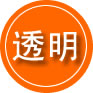 诸城救援费用合理
